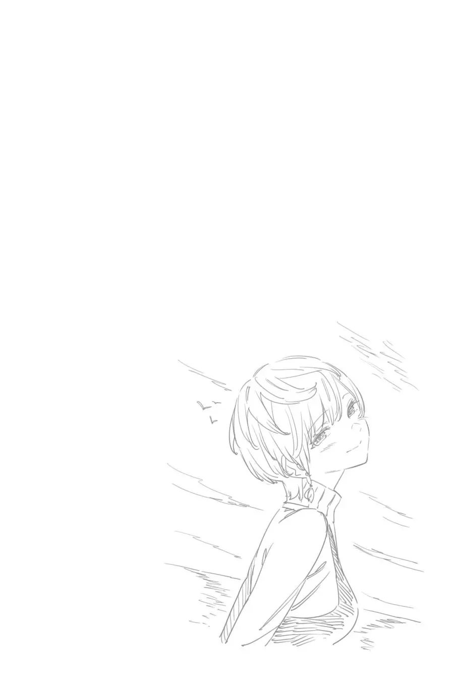 Read Chained Soldier - Chapter 45 - www.chainedsoldier.org | Image 22