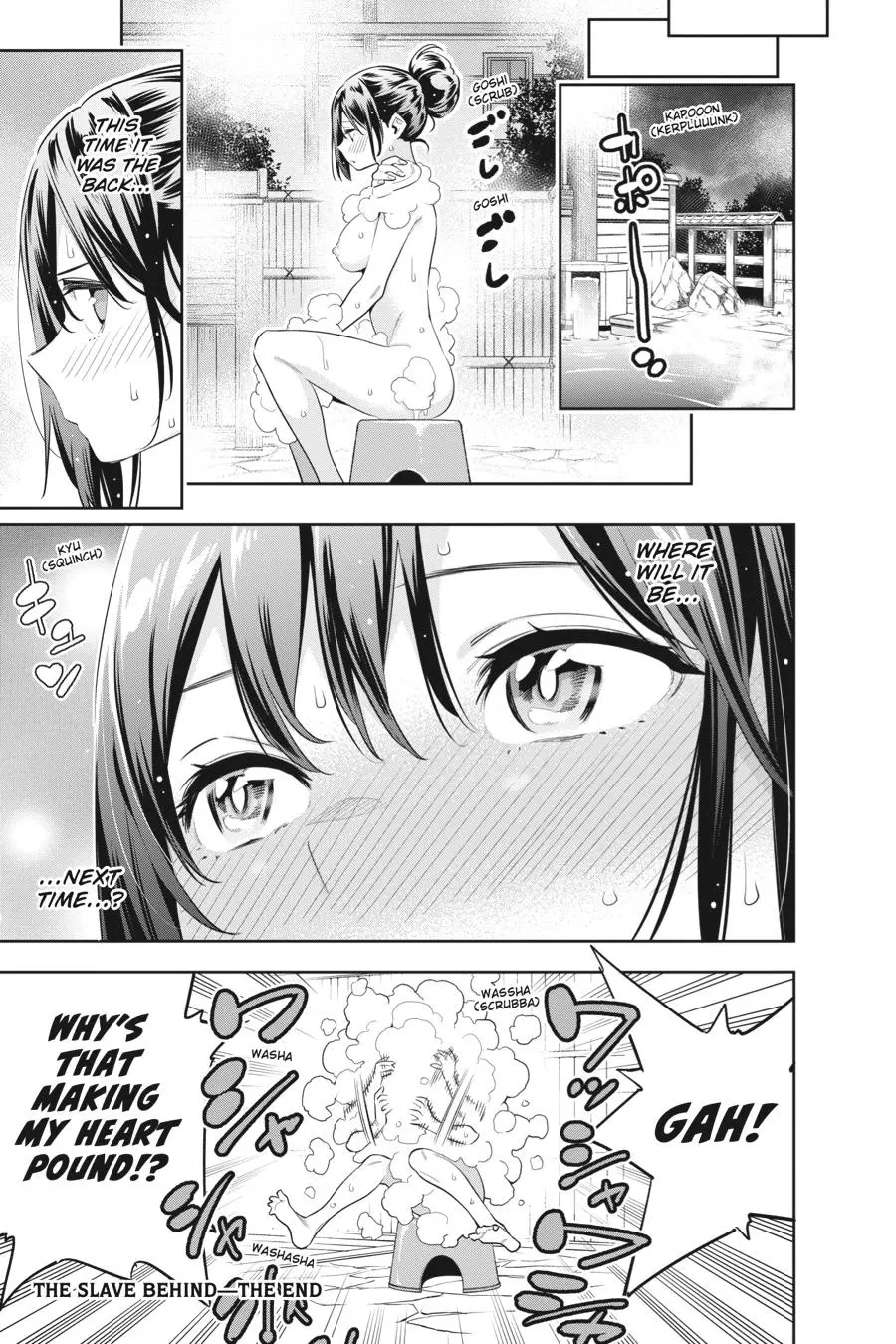 Read Chained Soldier - Chapter 47.5 - www.chainedsoldier.org | Image 5