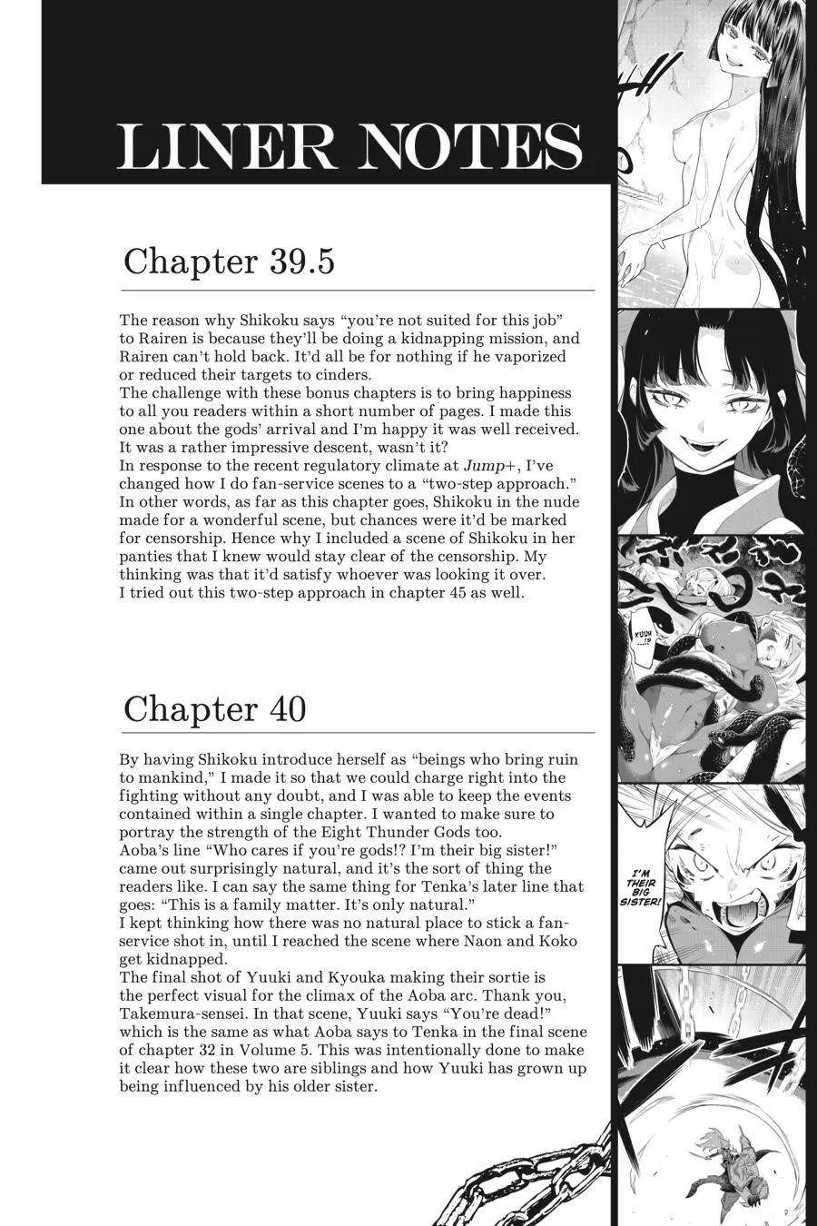Read Chained Soldier - Chapter 47.5 - www.chainedsoldier.org | Image 6