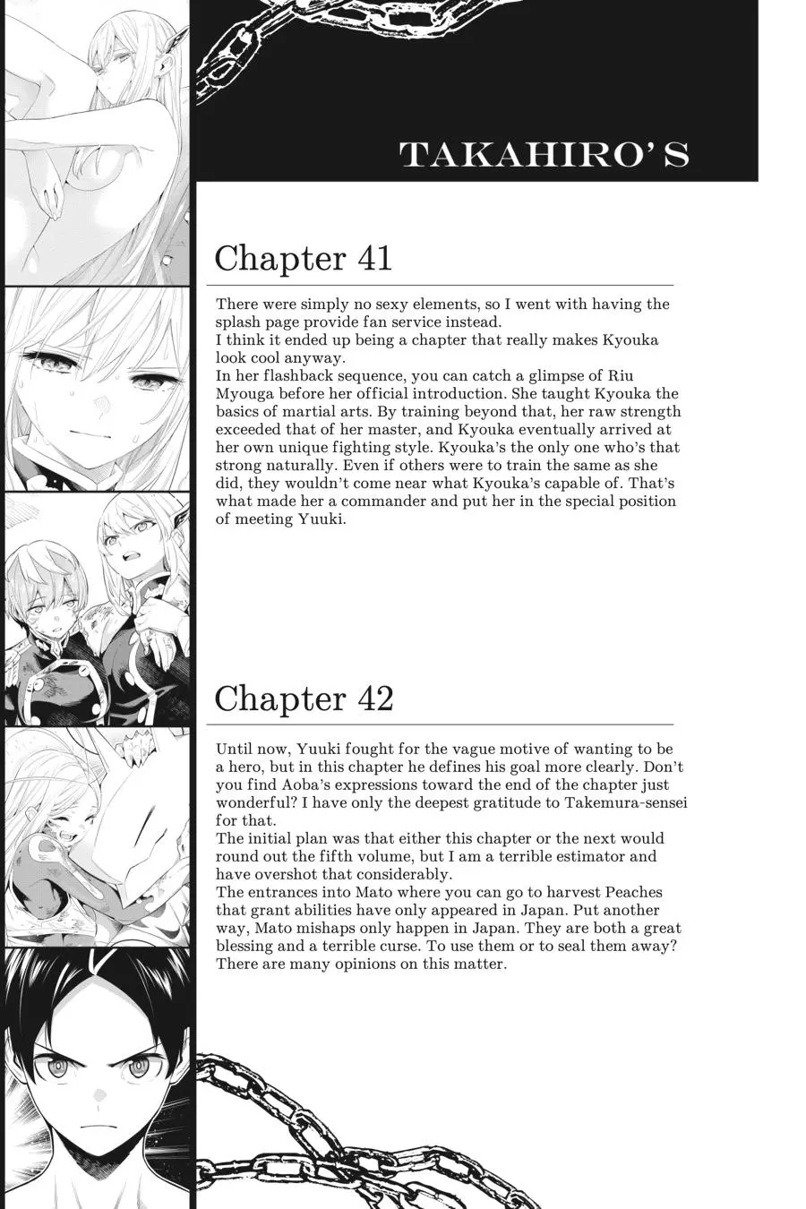 Read Chained Soldier - Chapter 47.5 - www.chainedsoldier.org | Image 7
