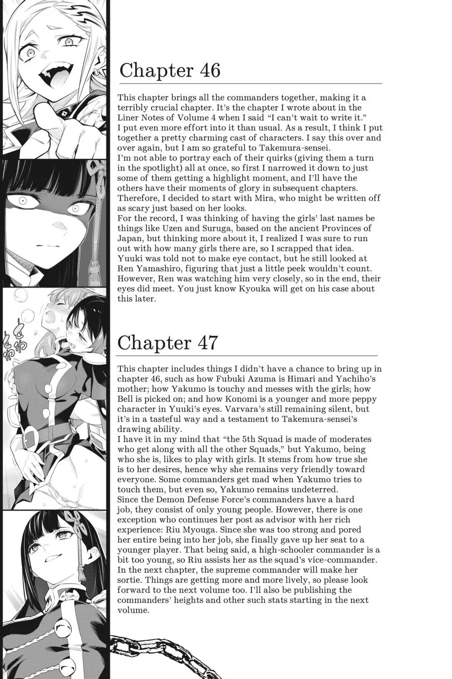 Read Chained Soldier - Chapter 47.5 - www.chainedsoldier.org | Image 9