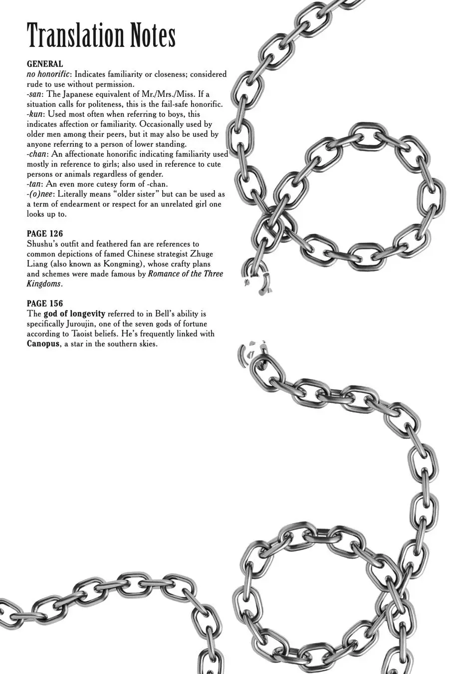 Read Chained Soldier - Chapter 47.5 - www.chainedsoldier.org | Image 12