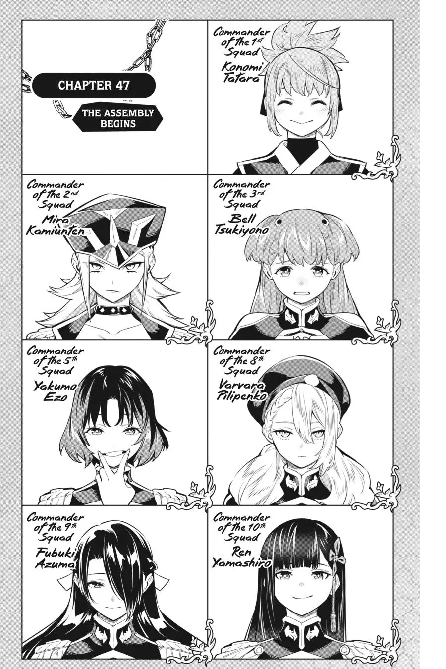 Read Chained Soldier - Chapter 47 - www.chainedsoldier.org | Image 1