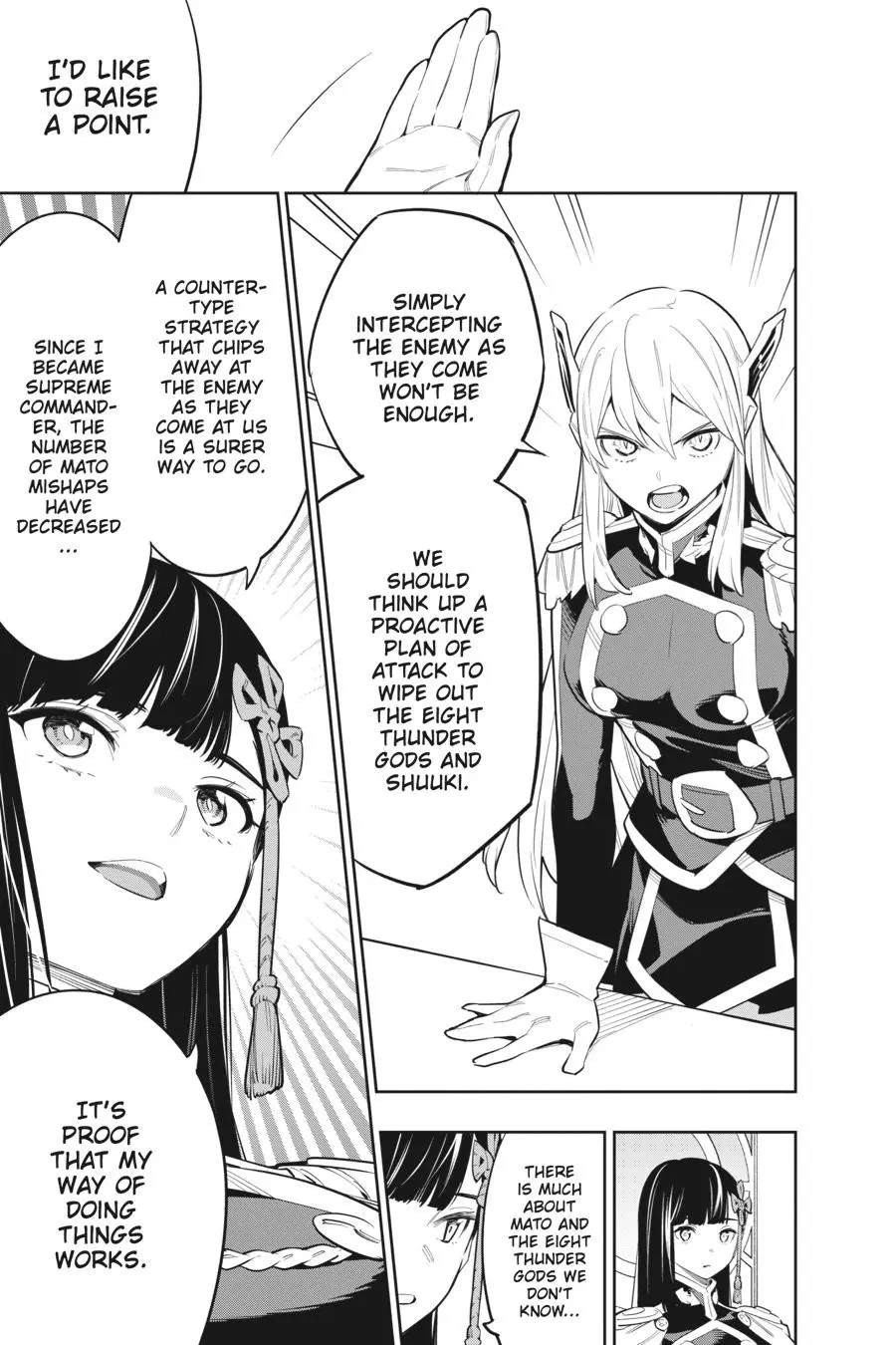Read Chained Soldier - Chapter 47 - www.chainedsoldier.org | Image 13