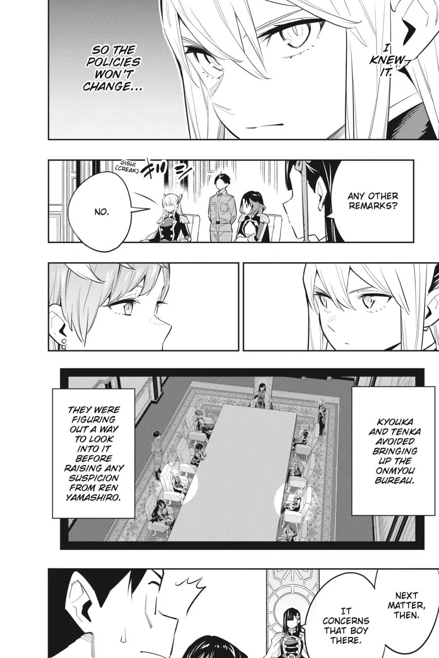 Read Chained Soldier - Chapter 47 - www.chainedsoldier.org | Image 14