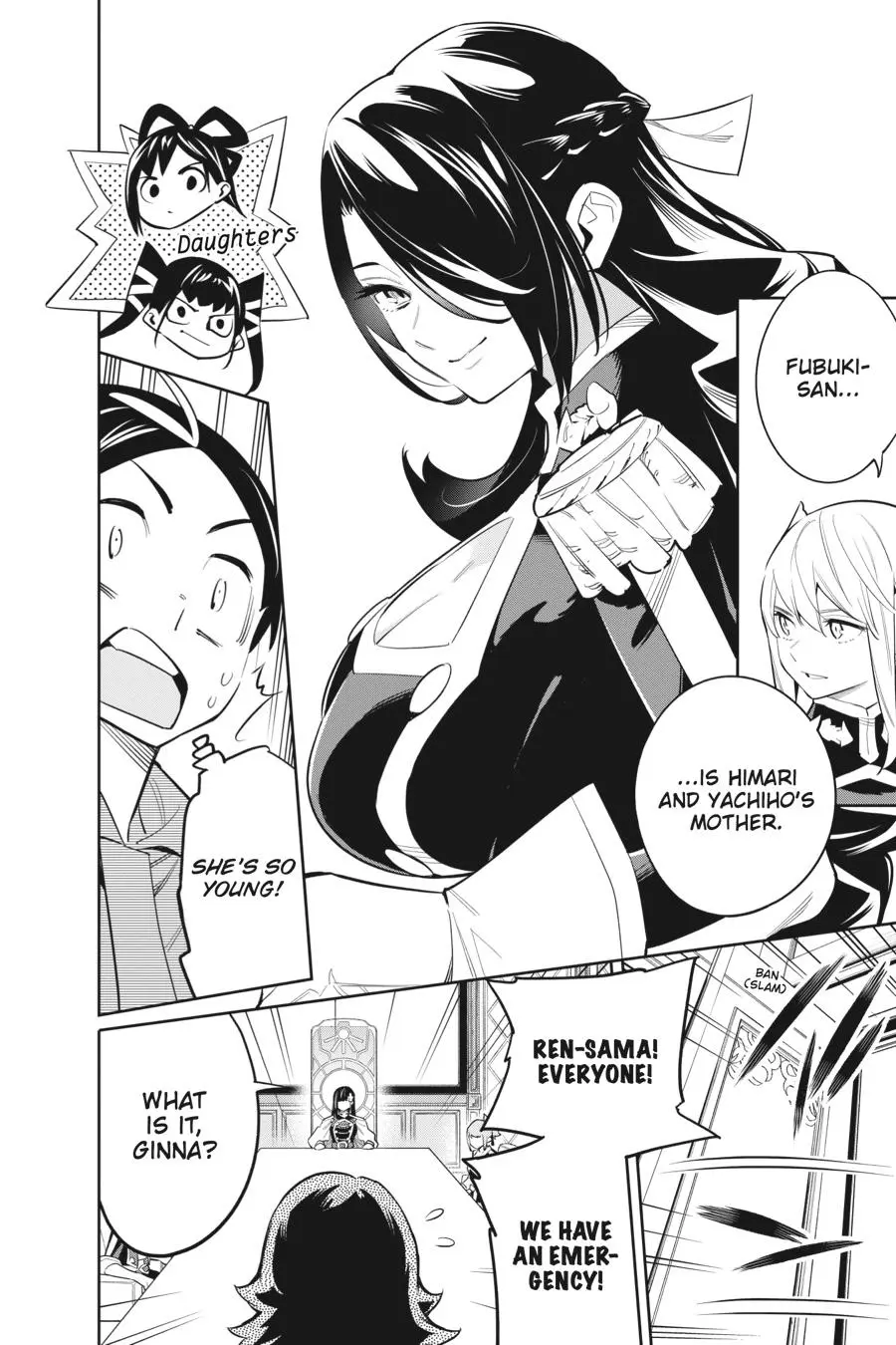 Read Chained Soldier - Chapter 47 - www.chainedsoldier.org | Image 16