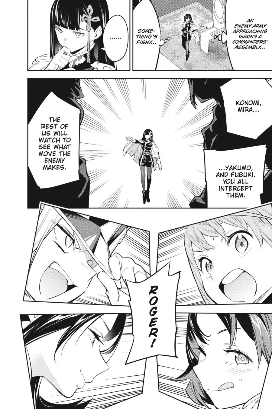 Read Chained Soldier - Chapter 47 - www.chainedsoldier.org | Image 20
