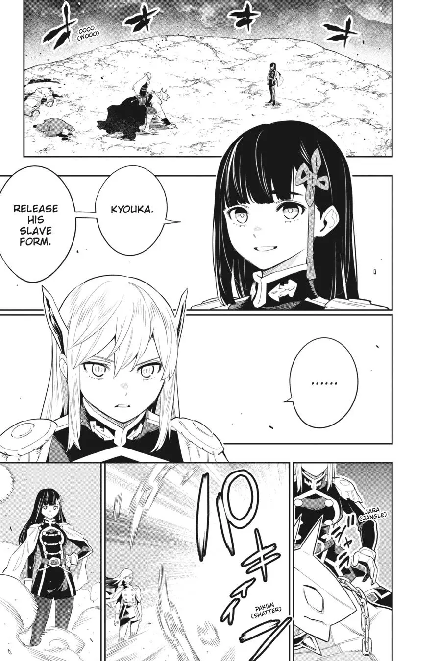 Read Chained Soldier - Chapter 49 - www.chainedsoldier.org | Image 3