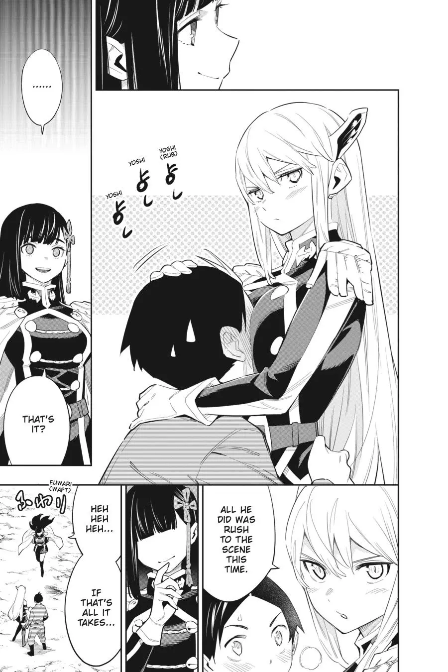 Read Chained Soldier - Chapter 49 - www.chainedsoldier.org | Image 5