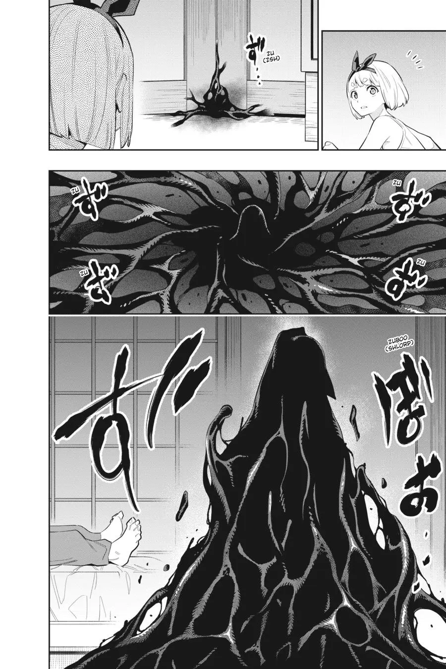 Read Chained Soldier - Chapter 49 - www.chainedsoldier.org | Image 18