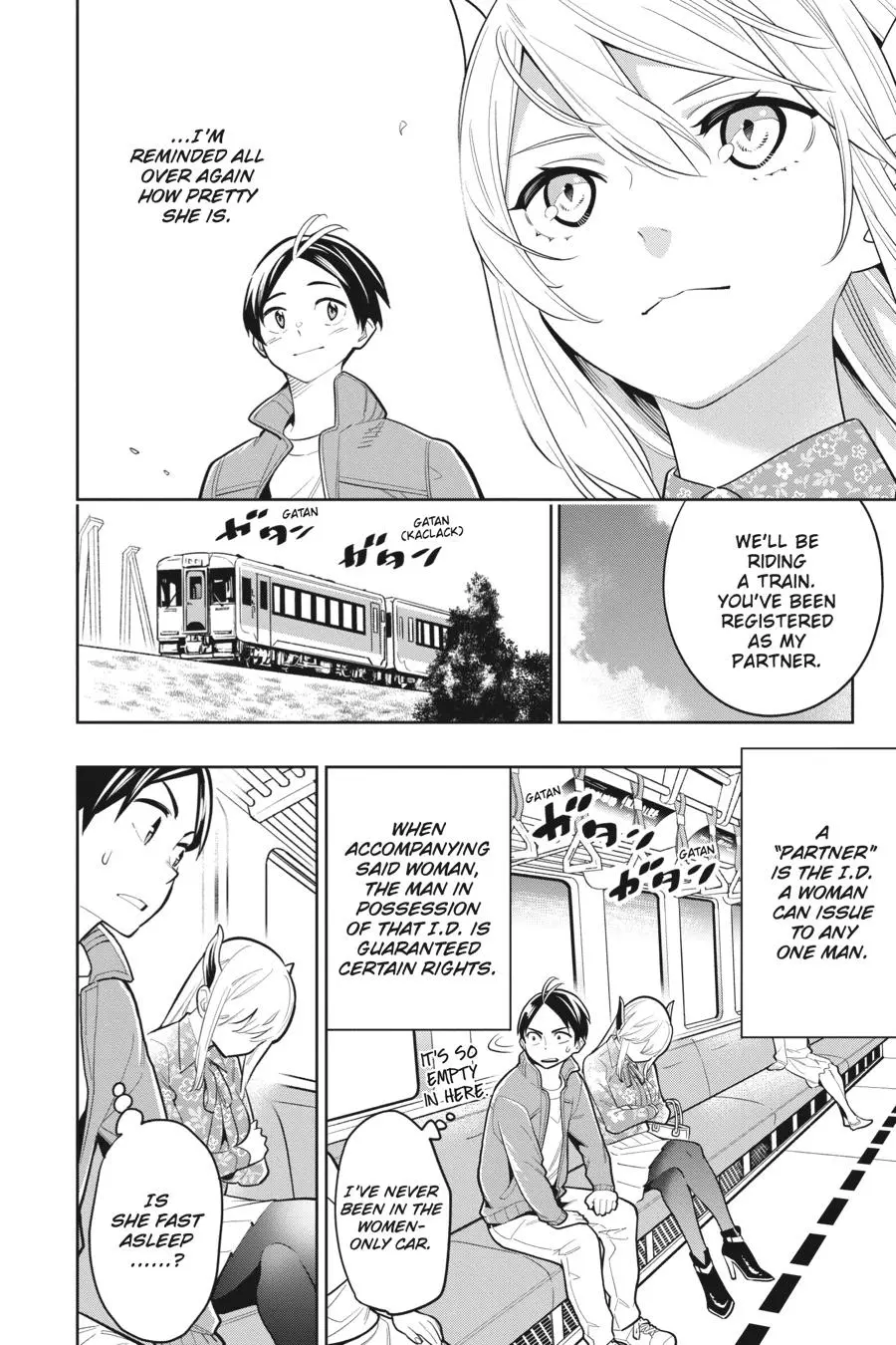 Read Chained Soldier - Chapter 5 - www.chainedsoldier.org | Image 4