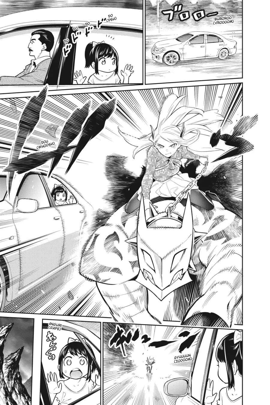 Read Chained Soldier - Chapter 5 - www.chainedsoldier.org | Image 15