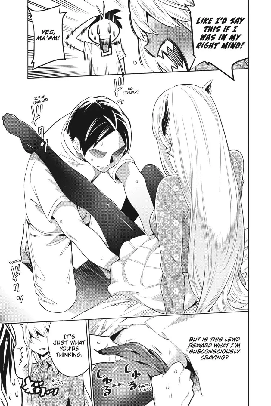 Read Chained Soldier - Chapter 5 - www.chainedsoldier.org | Image 17