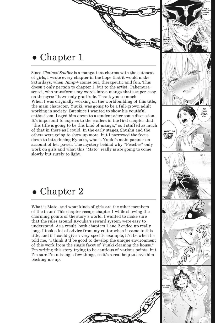 Read Chained Soldier - Chapter 5 - www.chainedsoldier.org | Image 25