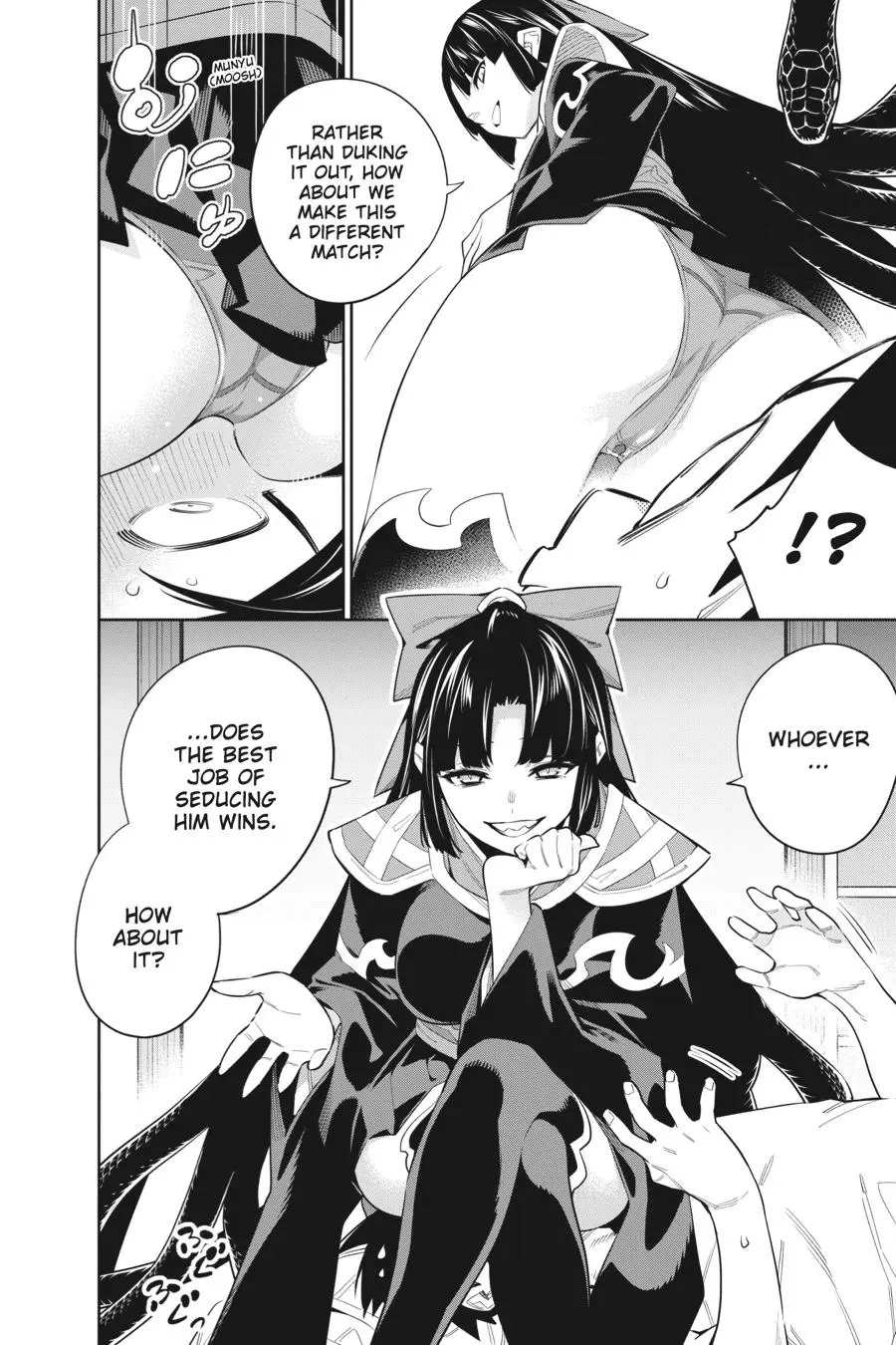 Read Chained Soldier - Chapter 50 - www.chainedsoldier.org | Image 2