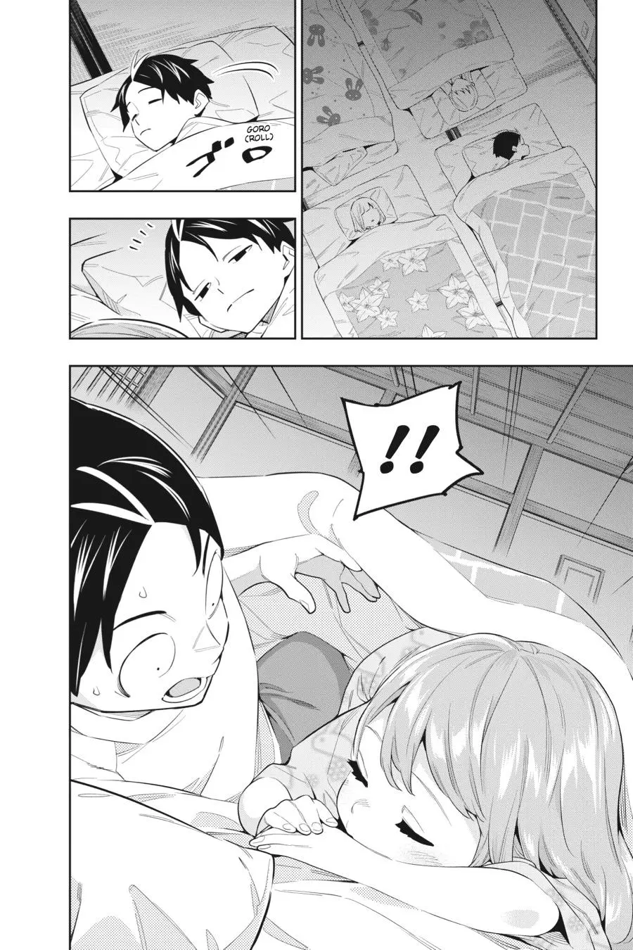 Read Chained Soldier - Chapter 51 - www.chainedsoldier.org | Image 2