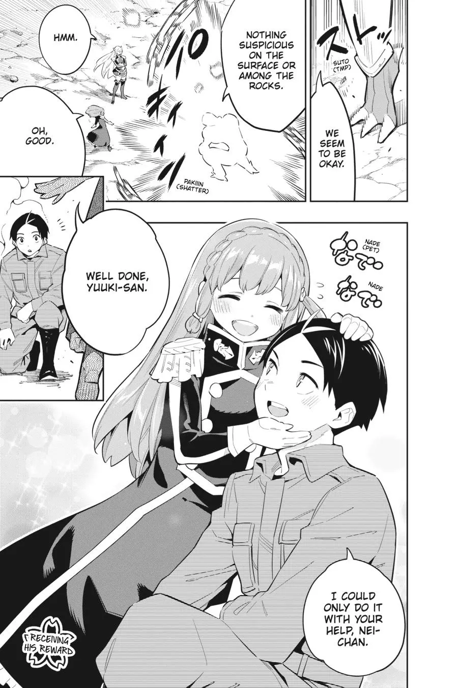 Read Chained Soldier - Chapter 51 - www.chainedsoldier.org | Image 7