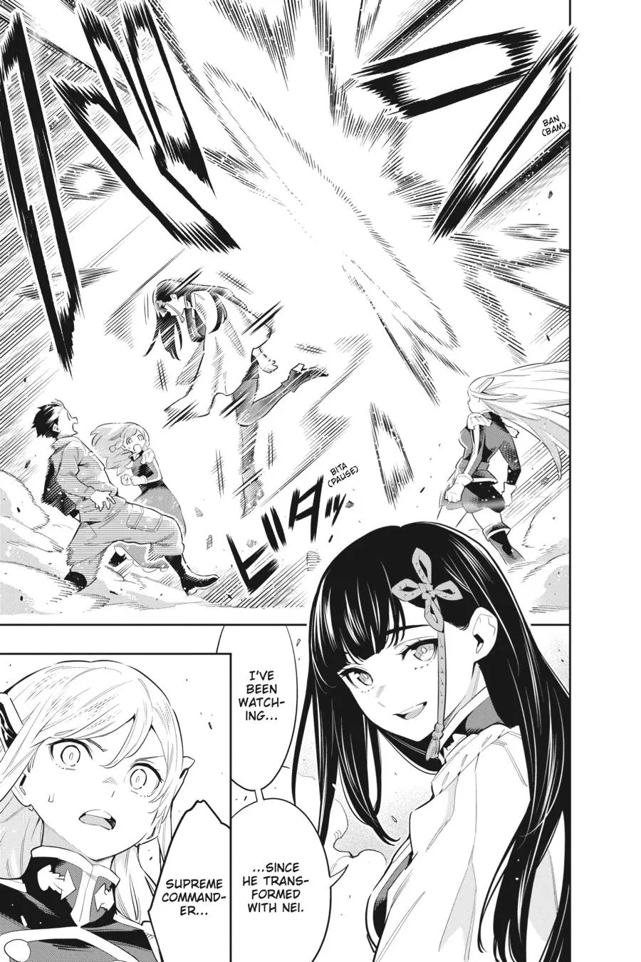 Read Chained Soldier - Chapter 51 - www.chainedsoldier.org | Image 9