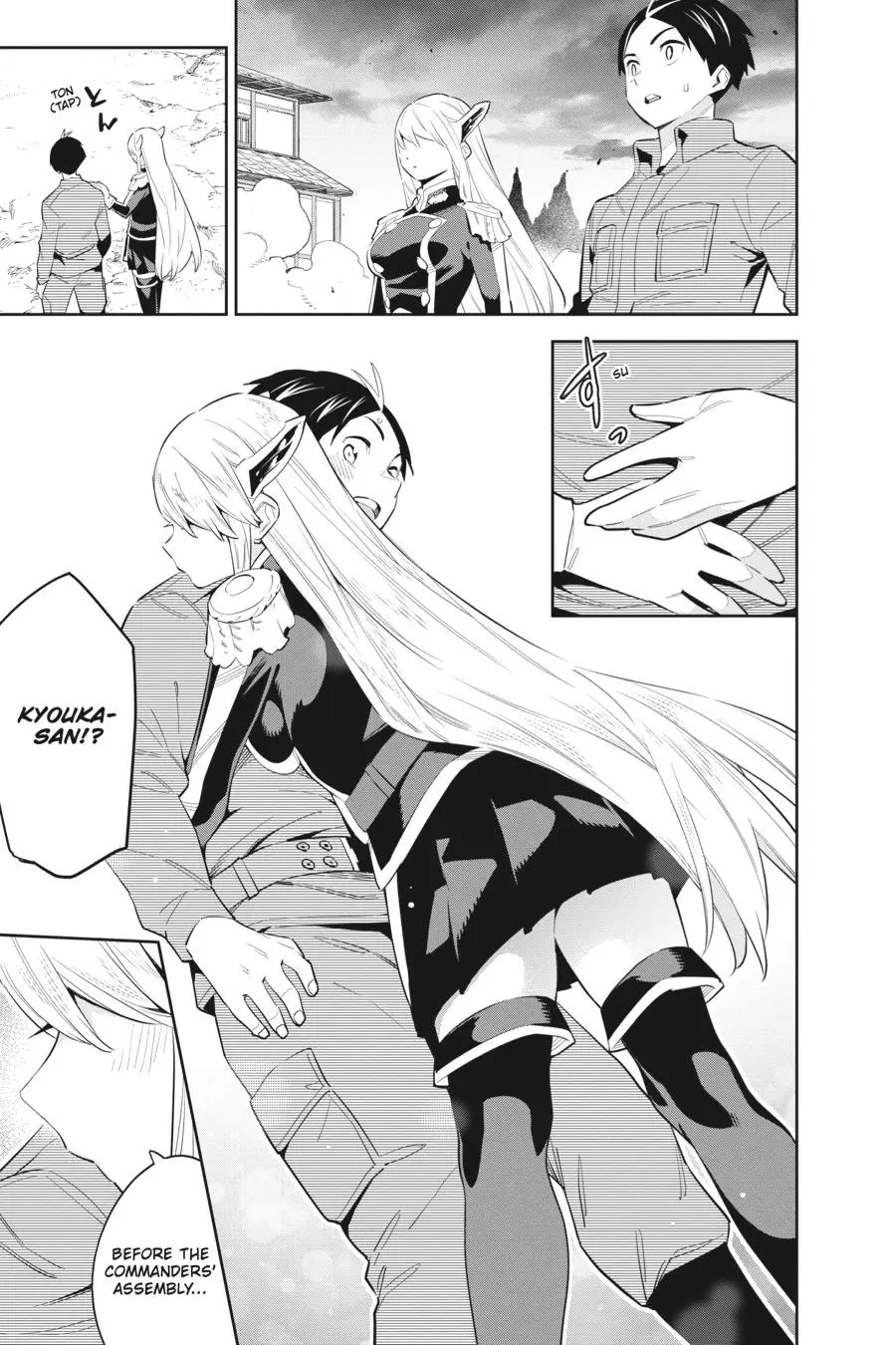 Read Chained Soldier - Chapter 51 - www.chainedsoldier.org | Image 13