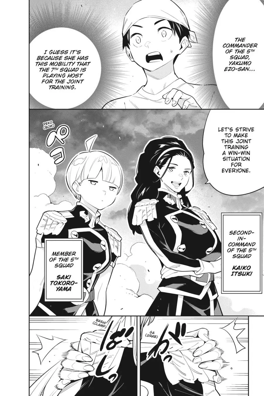 Read Chained Soldier - Chapter 52 - www.chainedsoldier.org | Image 7