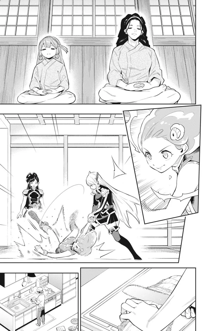 Read Chained Soldier - Chapter 52 - www.chainedsoldier.org | Image 14