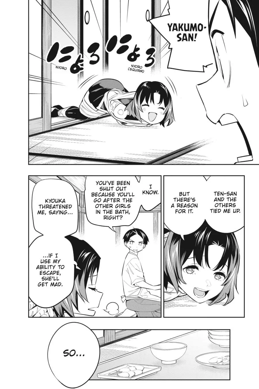 Read Chained Soldier - Chapter 52 - www.chainedsoldier.org | Image 17