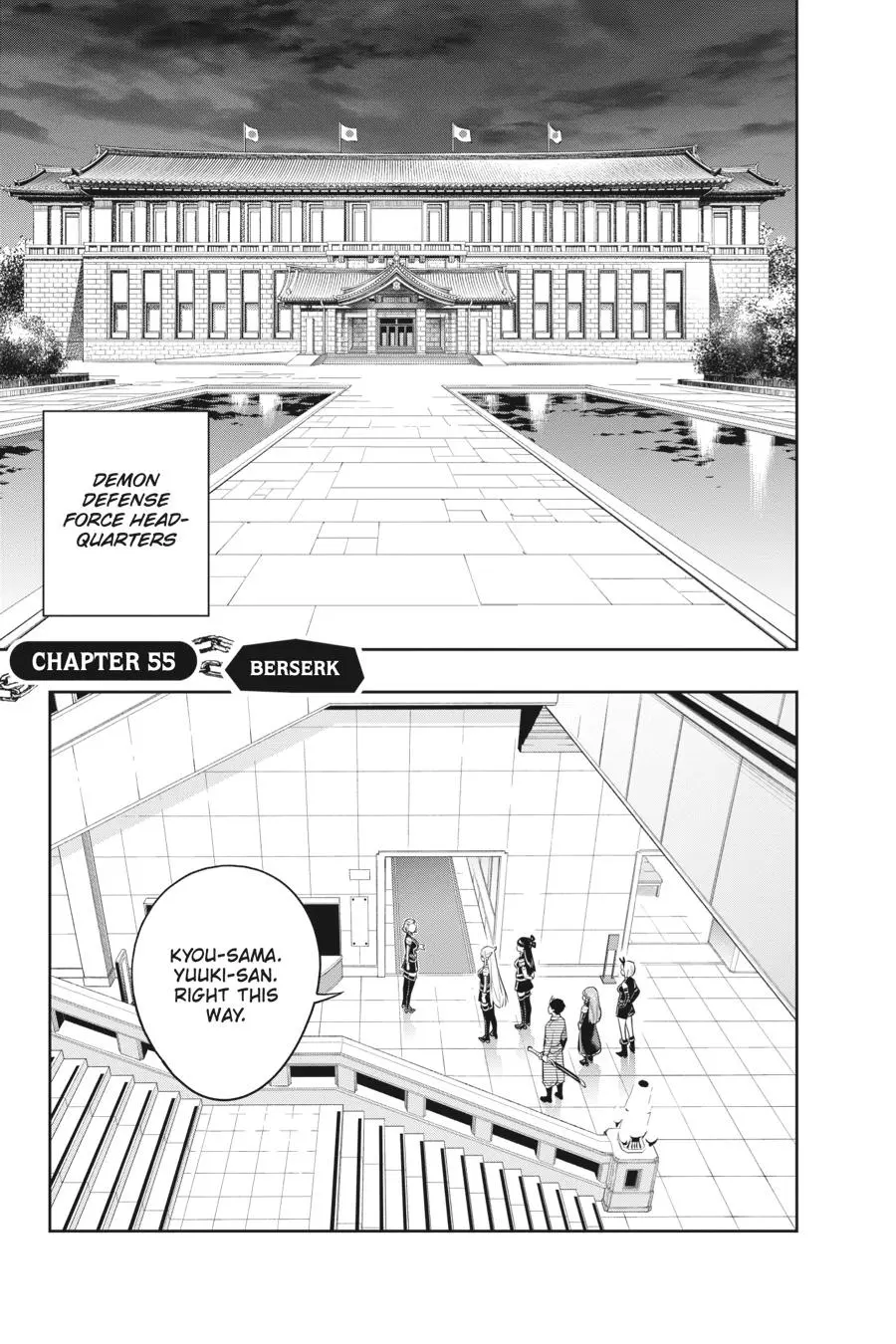 Read Chained Soldier - Chapter 55 - www.chainedsoldier.org | Image 1