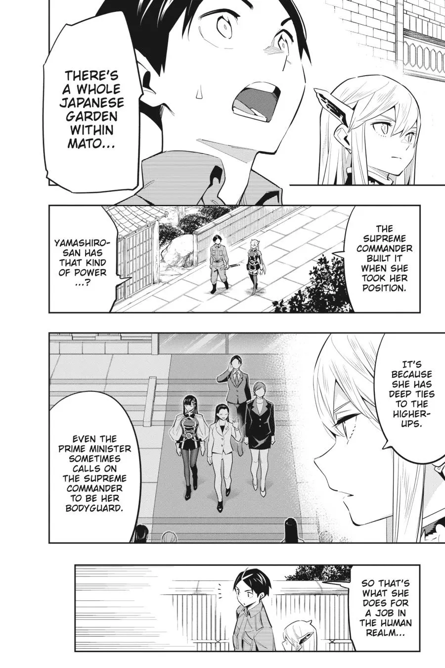 Read Chained Soldier - Chapter 55 - www.chainedsoldier.org | Image 4