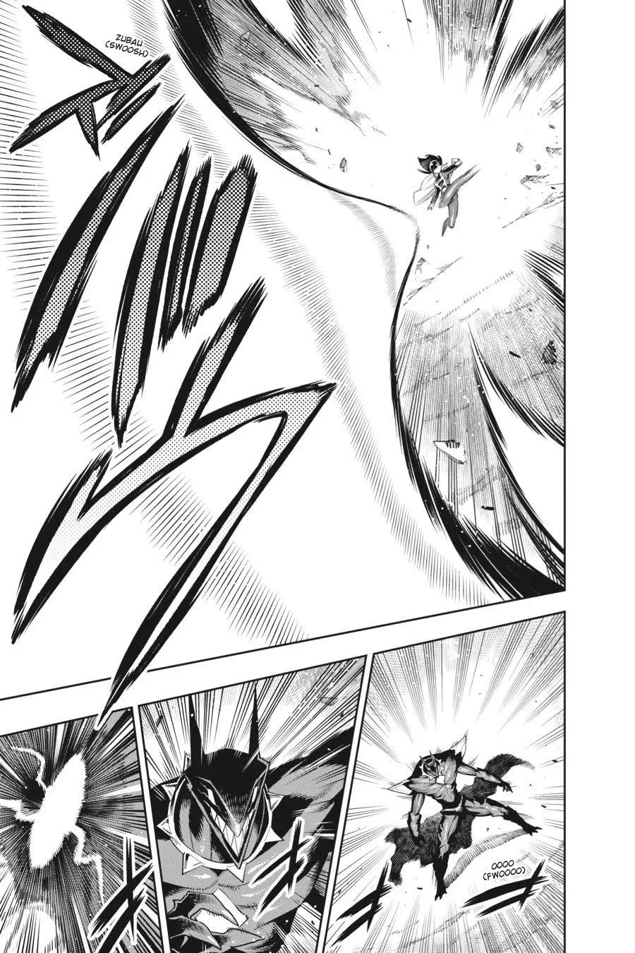 Read Chained Soldier - Chapter 56 - www.chainedsoldier.org | Image 13