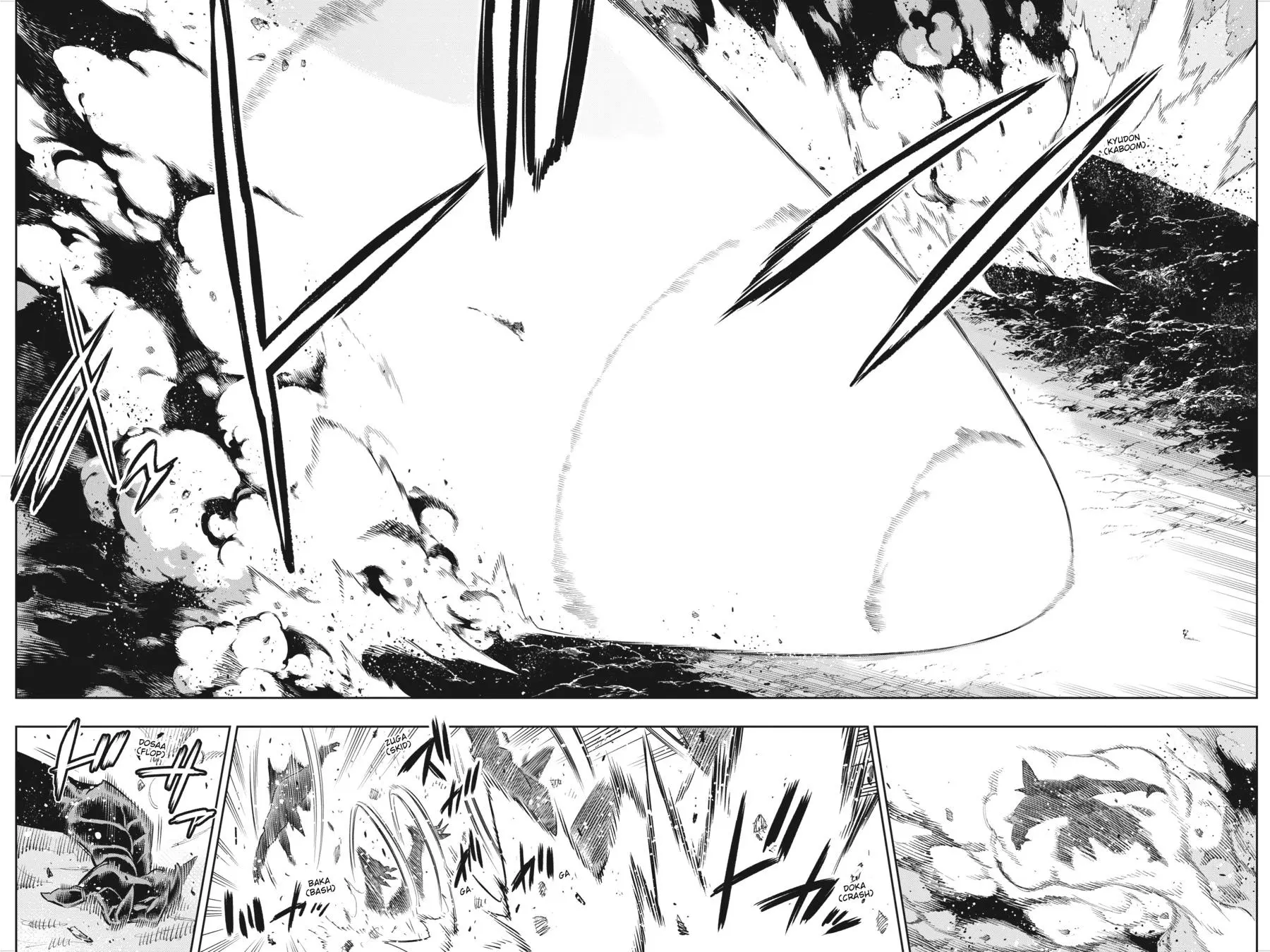 Read Chained Soldier - Chapter 56 - www.chainedsoldier.org | Image 14