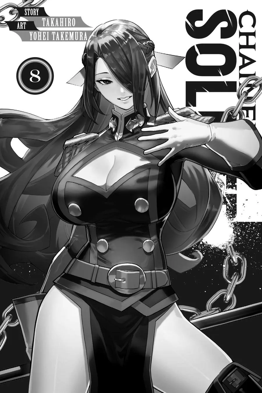 Read Chained Soldier - Chapter 57 - www.chainedsoldier.org | Image 4