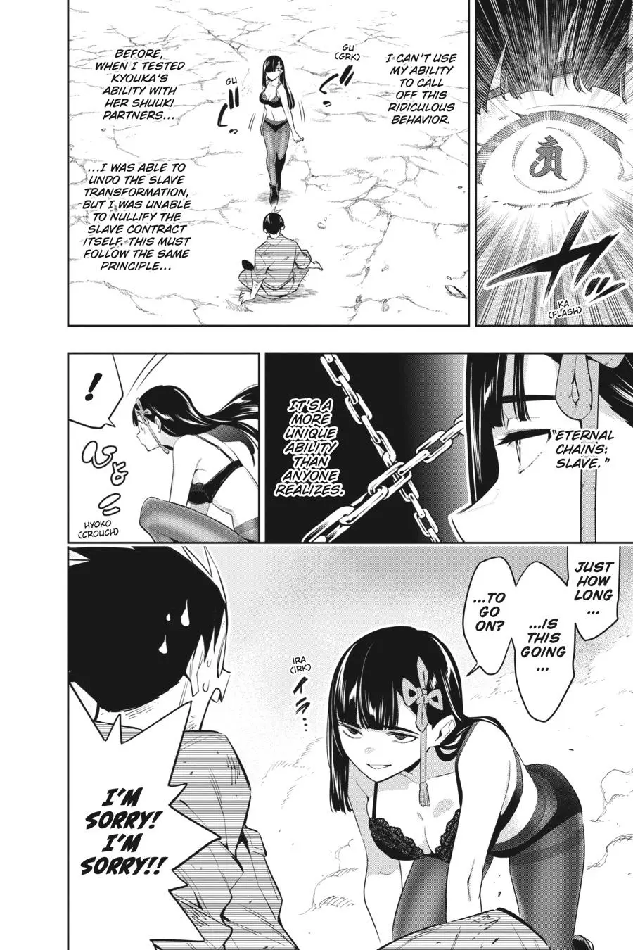 Read Chained Soldier - Chapter 57 - www.chainedsoldier.org | Image 12