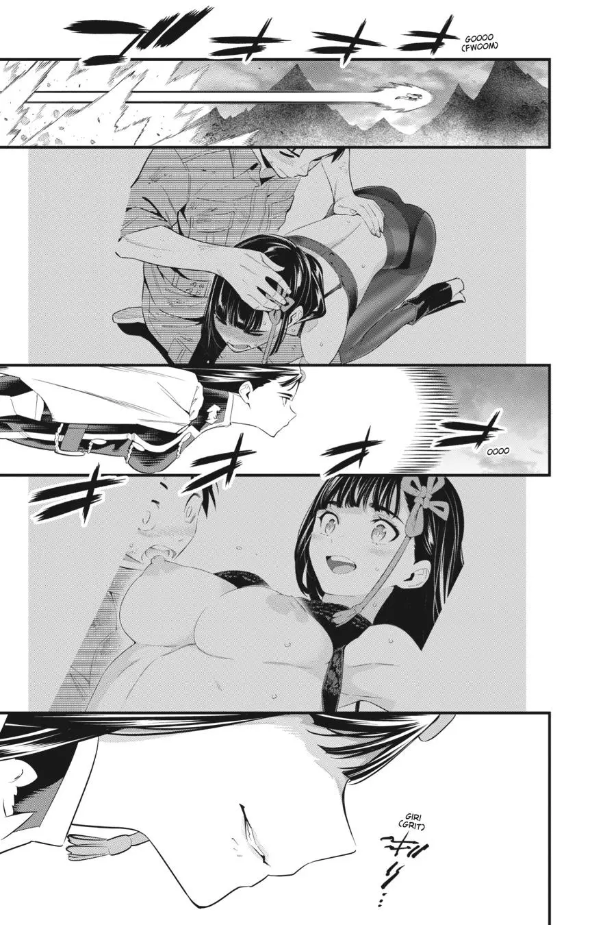 Read Chained Soldier - Chapter 57 - www.chainedsoldier.org | Image 21