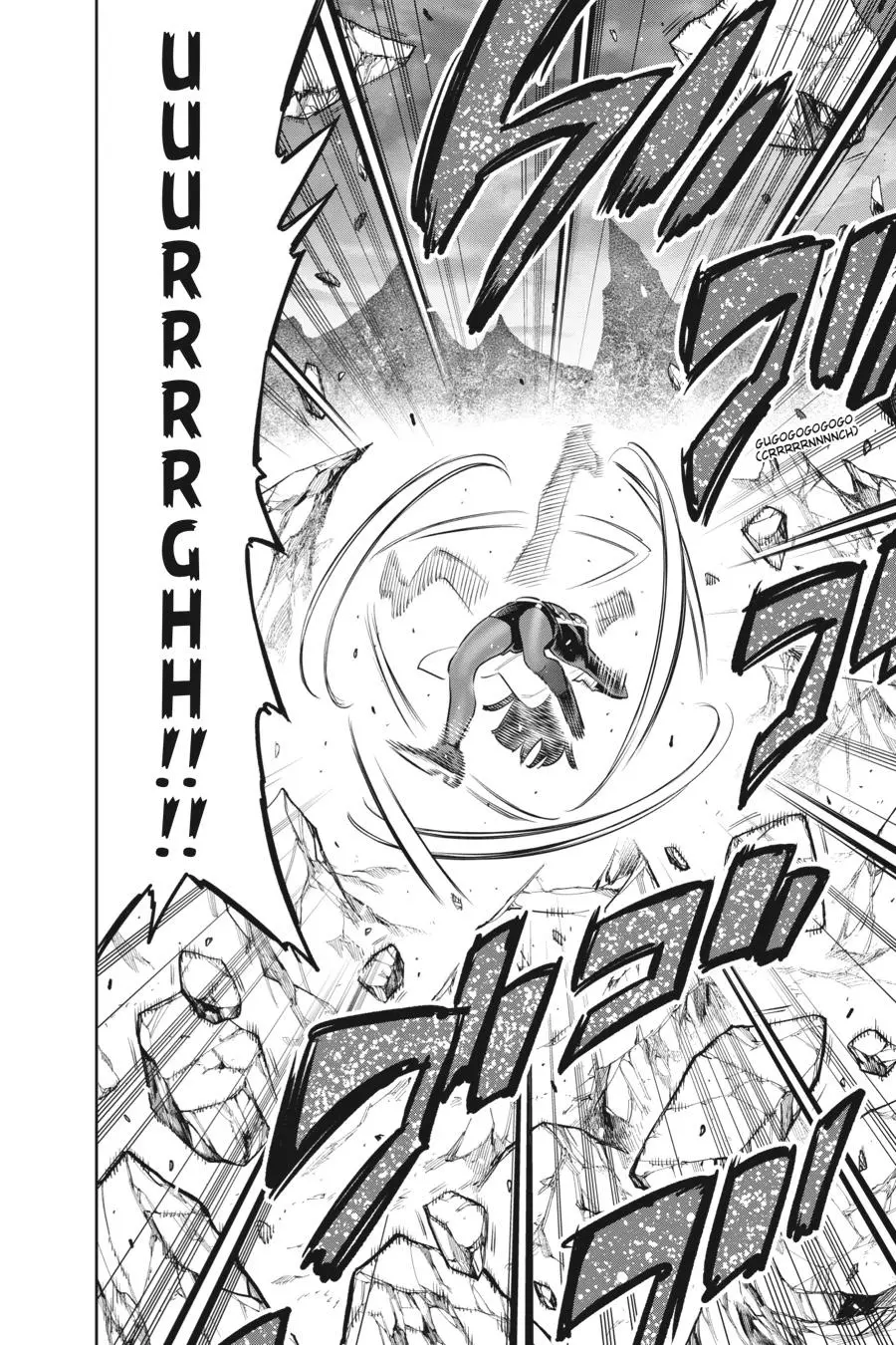 Read Chained Soldier - Chapter 57 - www.chainedsoldier.org | Image 22