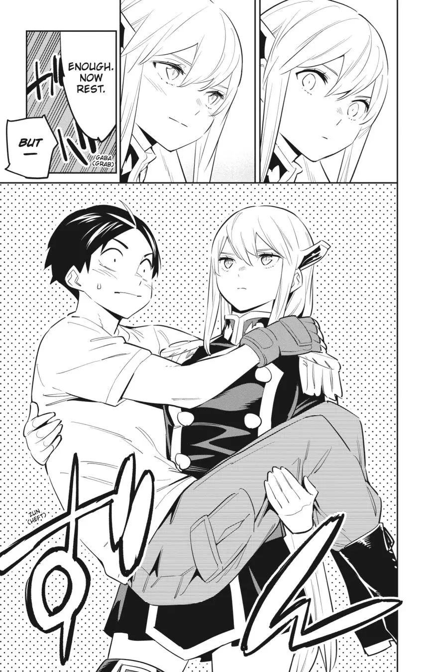 Read Chained Soldier - Chapter 58 - www.chainedsoldier.org | Image 5