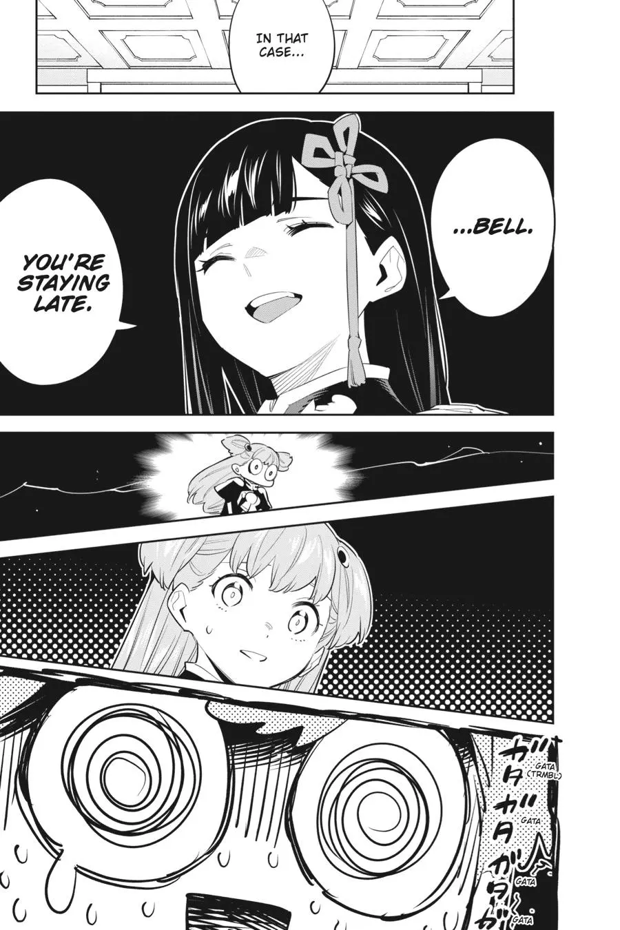 Read Chained Soldier - Chapter 58 - www.chainedsoldier.org | Image 9