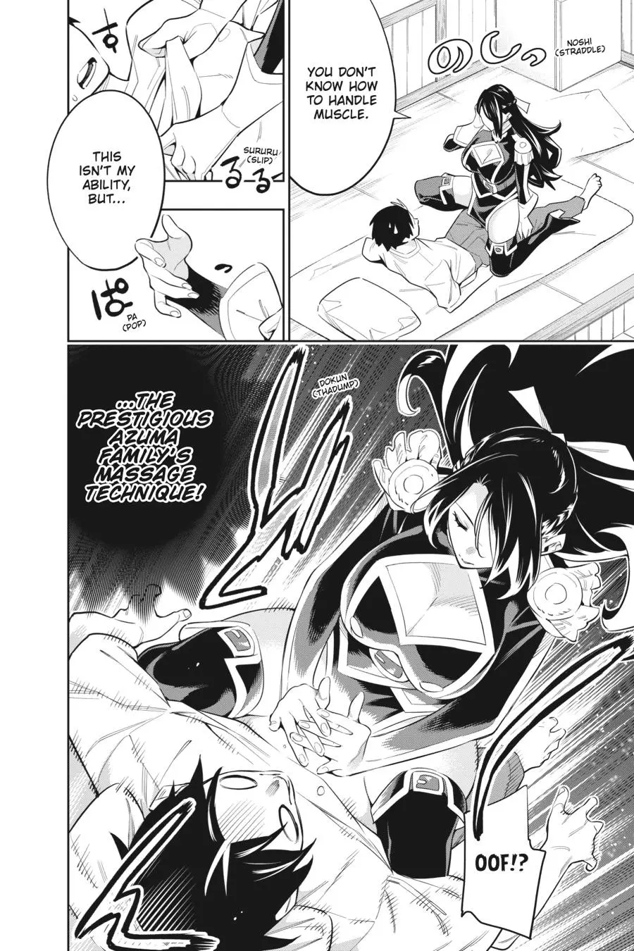 Read Chained Soldier - Chapter 59 - www.chainedsoldier.org | Image 2