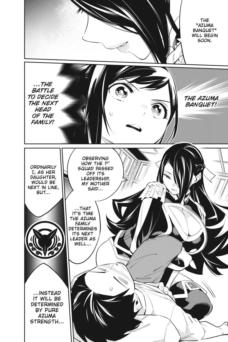 Read Chained Soldier - Chapter 59 - www.chainedsoldier.org | Image 4