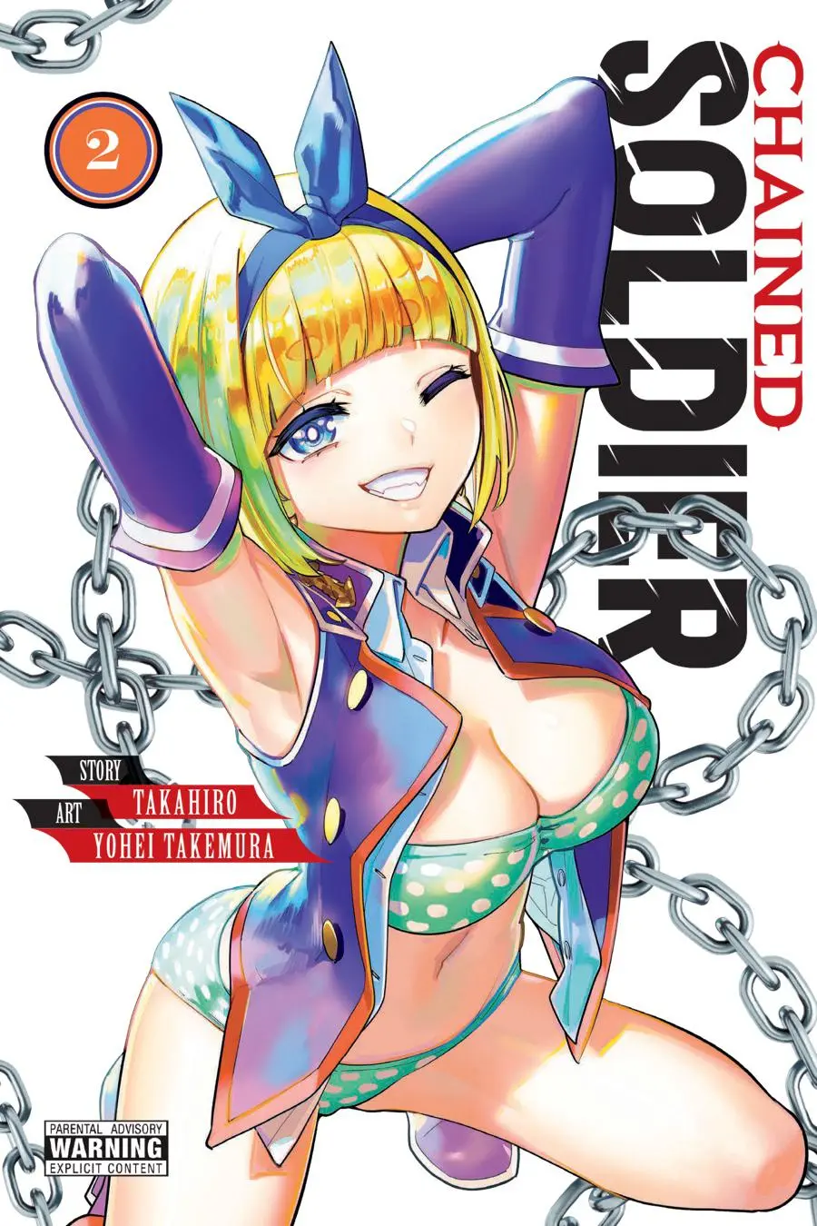 Read Chained Soldier - Chapter 6 - www.chainedsoldier.org | Image 1