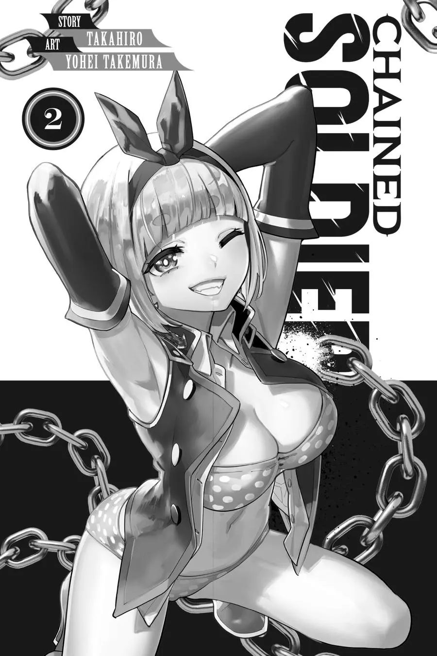 Read Chained Soldier - Chapter 6 - www.chainedsoldier.org | Image 4