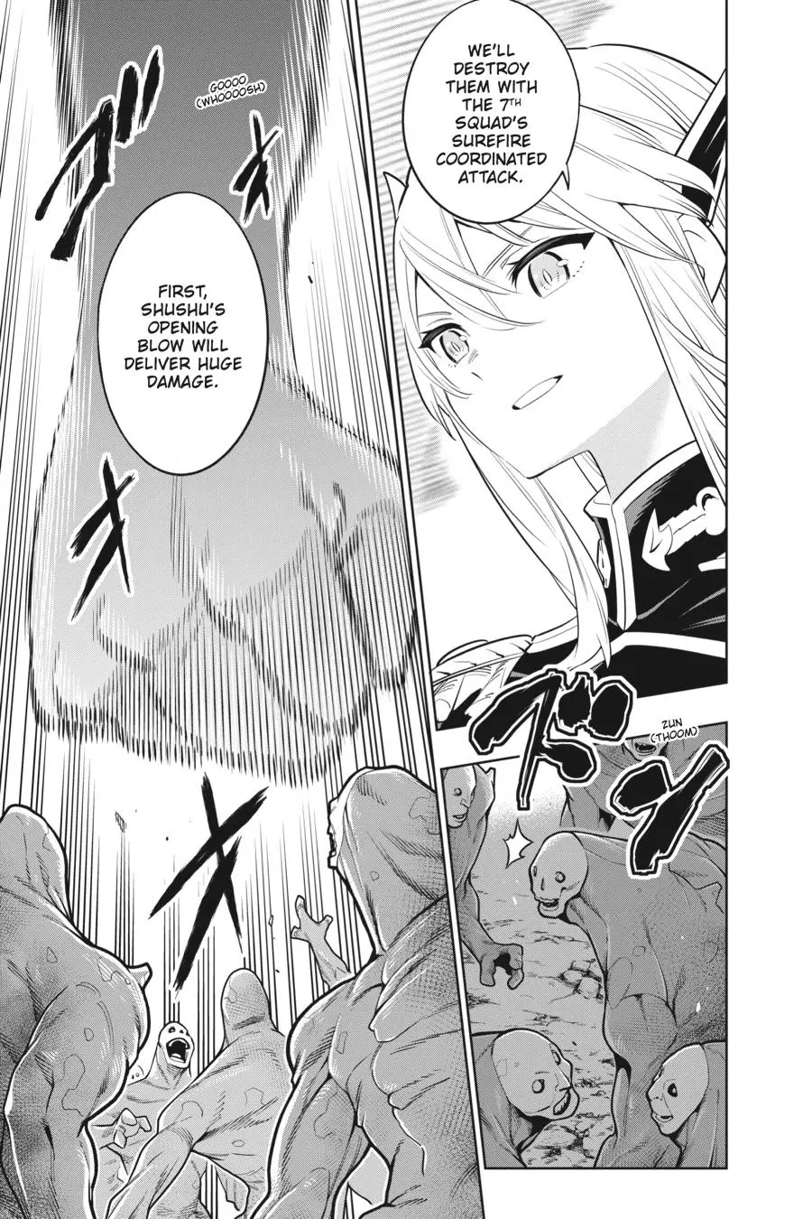 Read Chained Soldier - Chapter 6 - www.chainedsoldier.org | Image 9