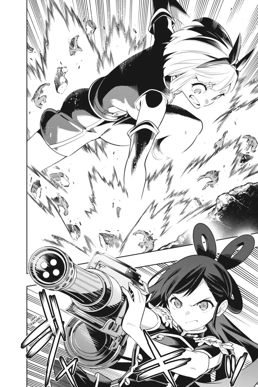 Read Chained Soldier - Chapter 6 - www.chainedsoldier.org | Image 10