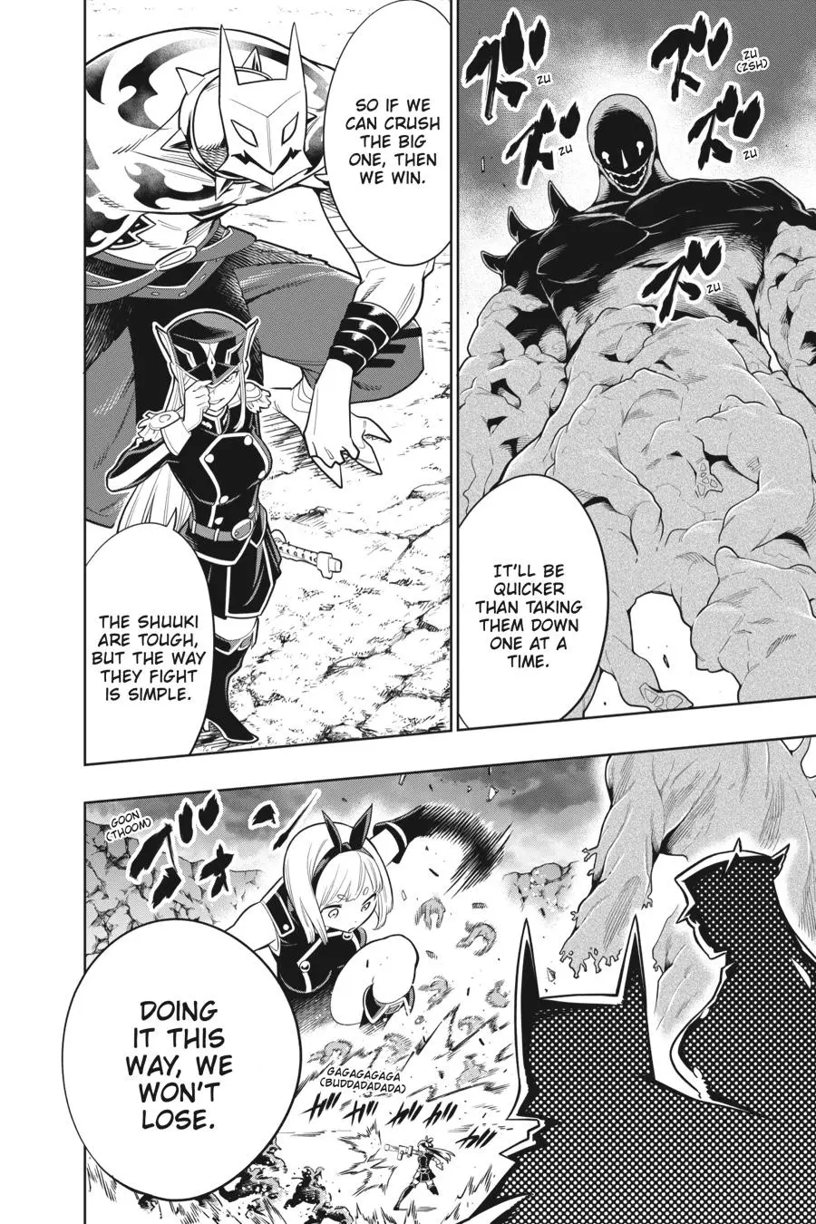 Read Chained Soldier - Chapter 6 - www.chainedsoldier.org | Image 12