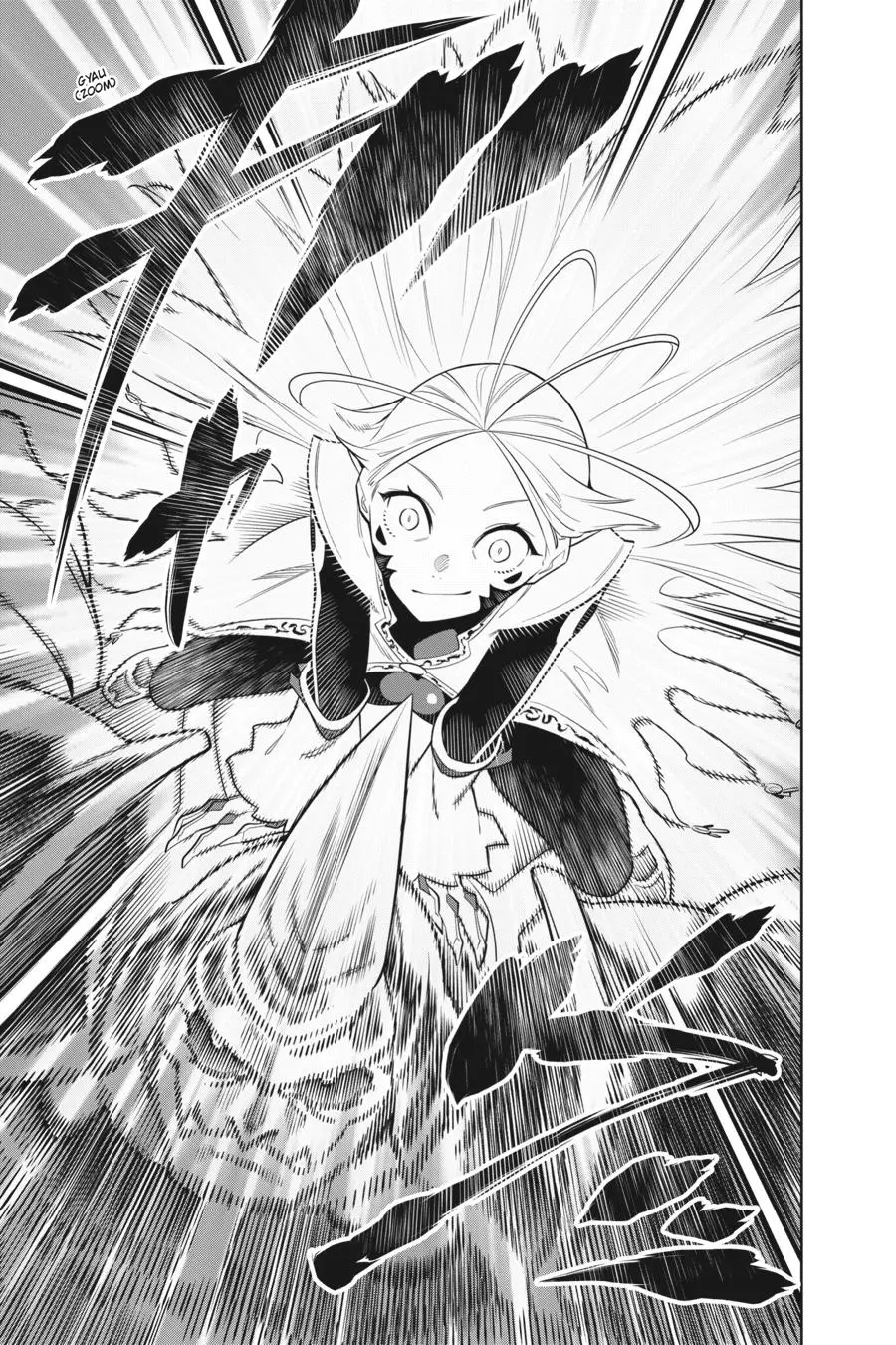 Read Chained Soldier - Chapter 6 - www.chainedsoldier.org | Image 13