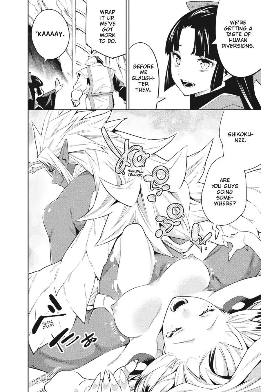 Read Chained Soldier - Chapter 60 - www.chainedsoldier.org | Image 2