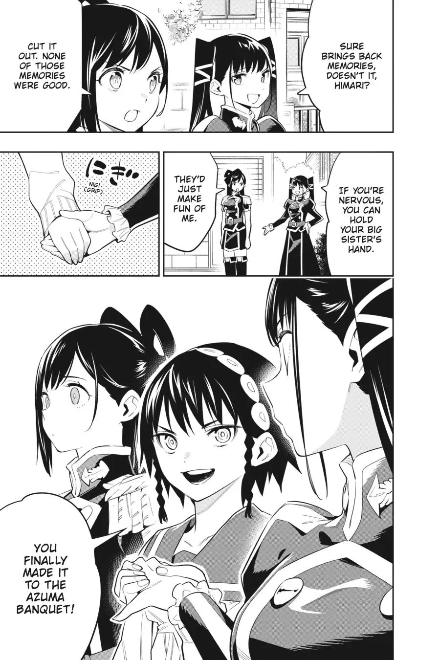 Read Chained Soldier - Chapter 60 - www.chainedsoldier.org | Image 7