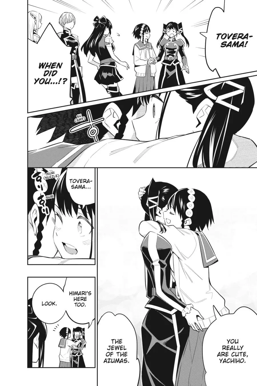 Read Chained Soldier - Chapter 60 - www.chainedsoldier.org | Image 8