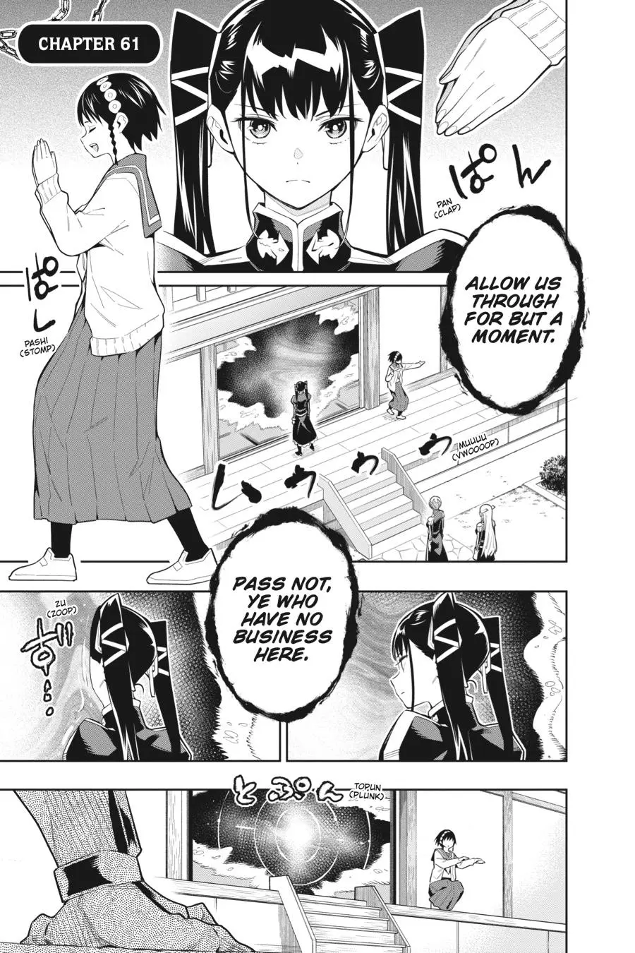 Read Chained Soldier - Chapter 61 - www.chainedsoldier.org | Image 1