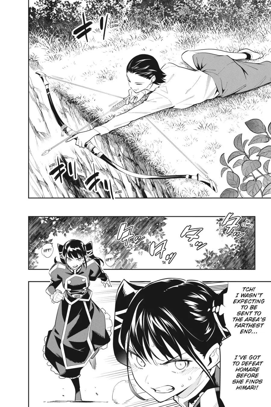 Read Chained Soldier - Chapter 61 - www.chainedsoldier.org | Image 6