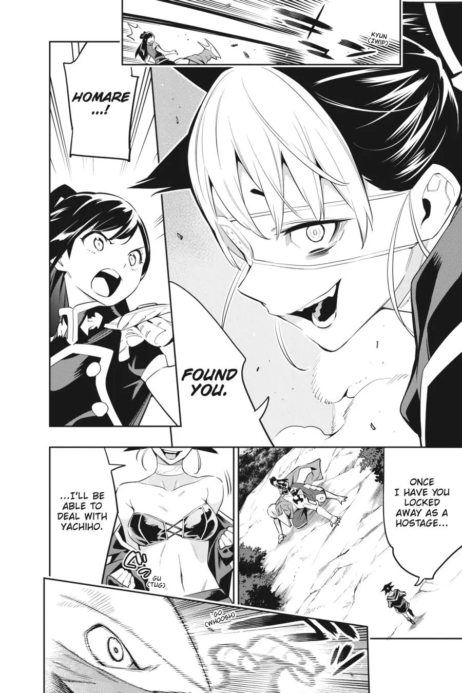 Read Chained Soldier - Chapter 61 - www.chainedsoldier.org | Image 10